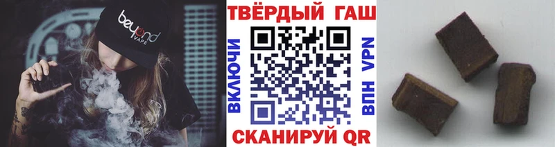 Купить Бошки Шишки  Мефедрон  ГАШ  Горбатов