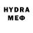 Метамфетамин мет Kvadro Yar