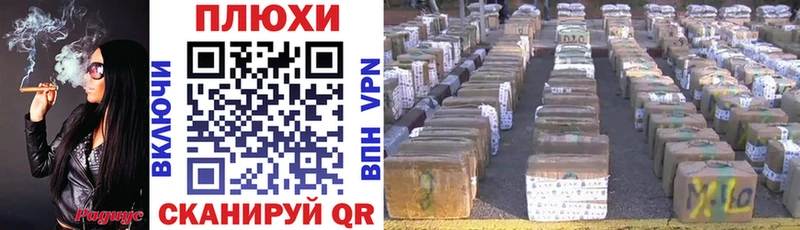 Купить закладки  Горбатов  ГАШИШ хэш 