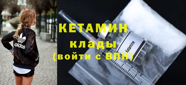 амфетамин Верхний Тагил