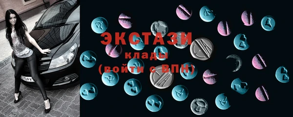 спайс Верхнеуральск