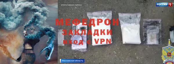 амфетамин Верхний Тагил