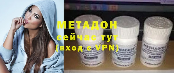амфетамин Верхний Тагил