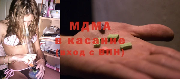 амфетамин Верхний Тагил