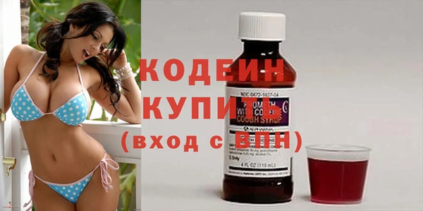 ешки Нягань