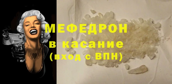 амфетамин Верхний Тагил