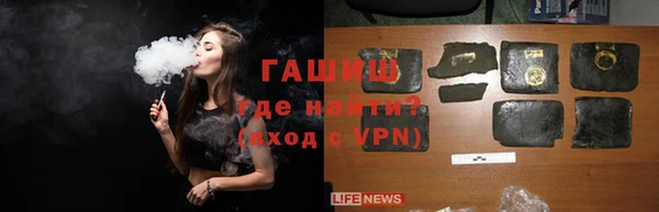 спайс Верея