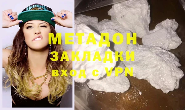 спайс Верхнеуральск