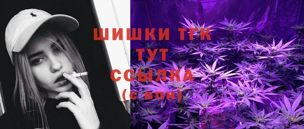 спайс Верхнеуральск