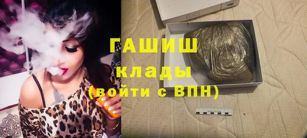 спайс Верея