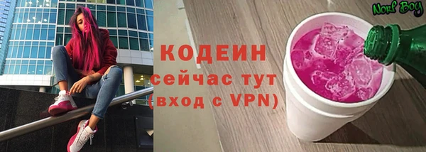 спайс Верея