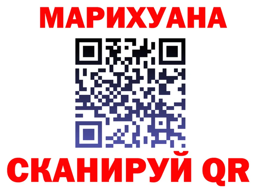 КОКАИН FishScale зеркало дарк нет omg Горбатов