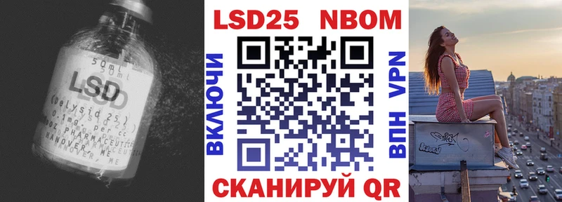 ЛСД экстази ecstasy  Купить закладки  Горбатов 